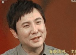 娱乐圈吃瓜群众是谁啊